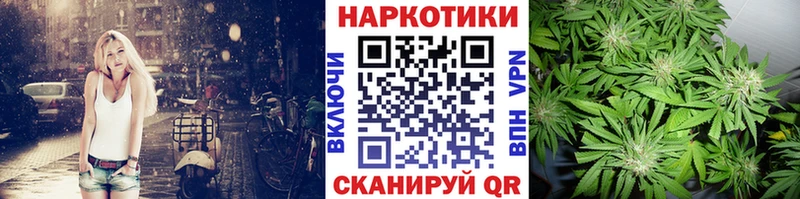 БУТИРАТ Кохма