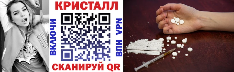 АМФЕТАМИН 97%  shop клад  Кохма 