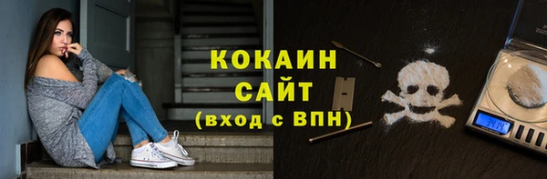 скорость mdpv Абдулино