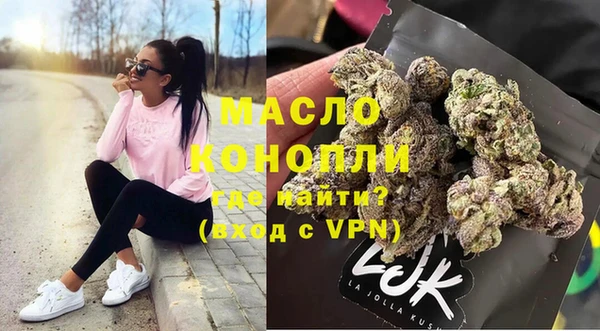 скорость mdpv Абдулино