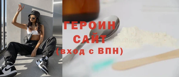 трава Приозерск