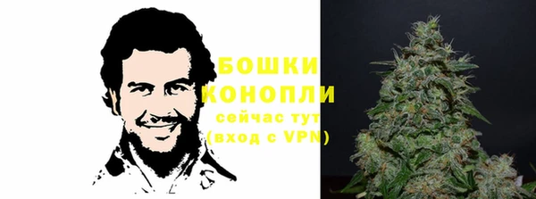COCAINE Абинск
