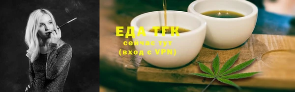 трава Приозерск