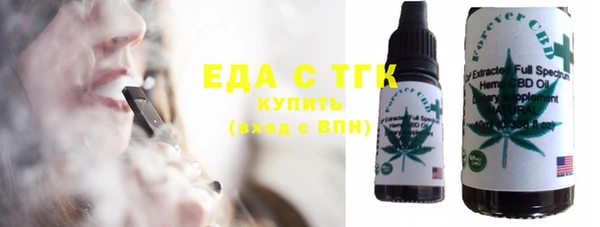 кокаин VHQ Абаза
