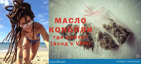 скорость mdpv Абдулино