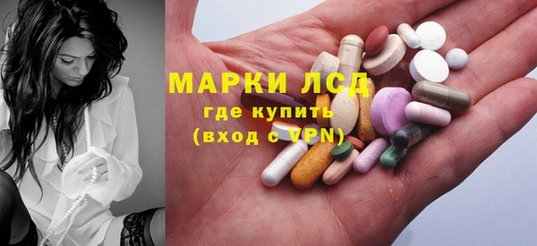 амф Протвино