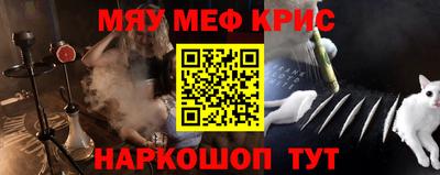 марки lsd Кимры