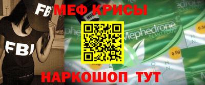 каннабис Кинель