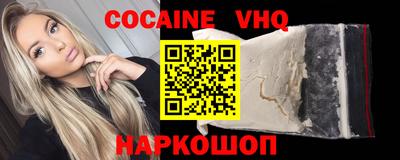марки lsd Кимры