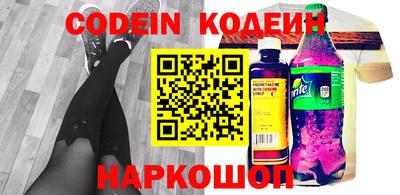 каннабис Кинель