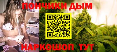марки lsd Кимры