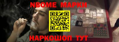 каннабис Кинель