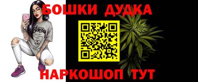 марки lsd Кимры