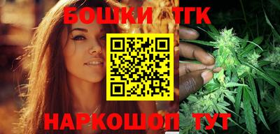 каннабис Кинель