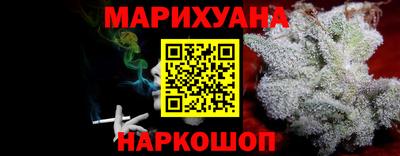 марки lsd Кимры