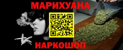 spice Кингисепп