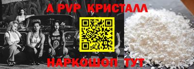 каннабис Кинель