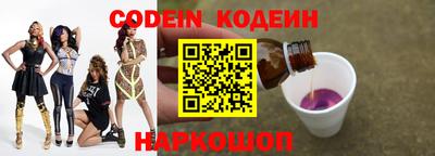 каннабис Кинель
