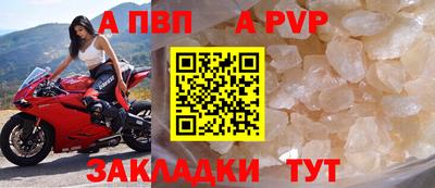 марки lsd Кимры