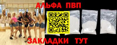 марки lsd Кимры