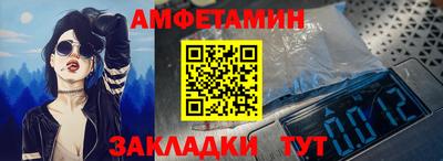 каннабис Кинель