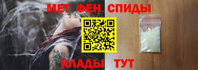 каннабис Кинель