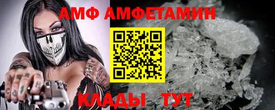 каннабис Кинель