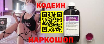 каннабис Кинель