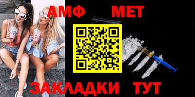 каннабис Кинель