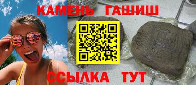 spice Кингисепп