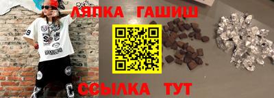 каннабис Кинель