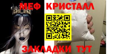 spice Кингисепп