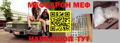 каннабис Кинель
