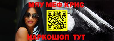 каннабис Кинель