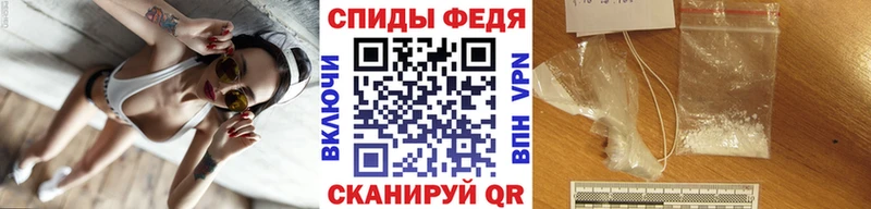 где купить наркоту  Кохма  ОМГ ОМГ tor  Первитин Methamphetamine 